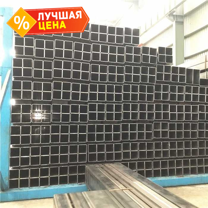 Труба профильная квадратная 70х70х4 мм 6 м