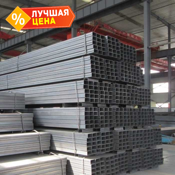 Труба профильная прямоугольная 140х80х8 мм 12 м